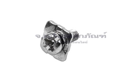 [E] น็อตยึดสายไฟ สแตนเลสชุบนิกเกิ้ล M3x8 mm พร้อมแหวนทรงสี่เหลี่ยม ขนาด 8x8 mm